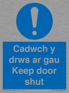 Cadwch y drws ar gau Keep door shut